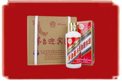 南京鼓楼区烟酒回收茅台迎宾酒.jpg